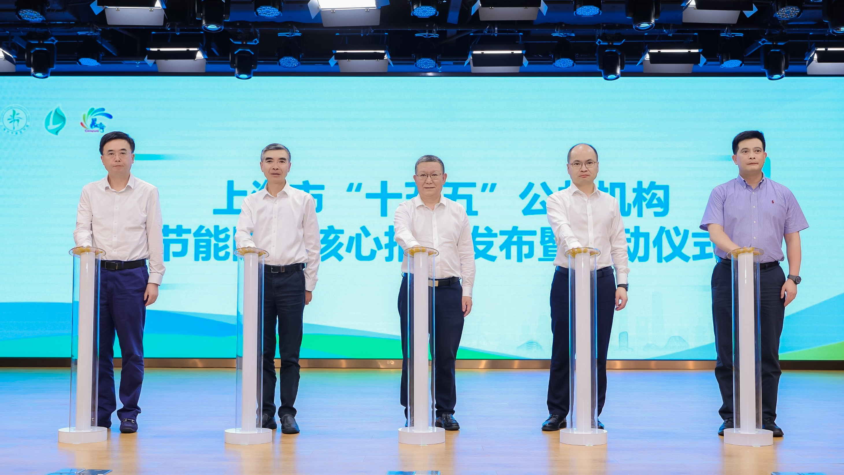 微信图片_20260630110123_87_983.jpg